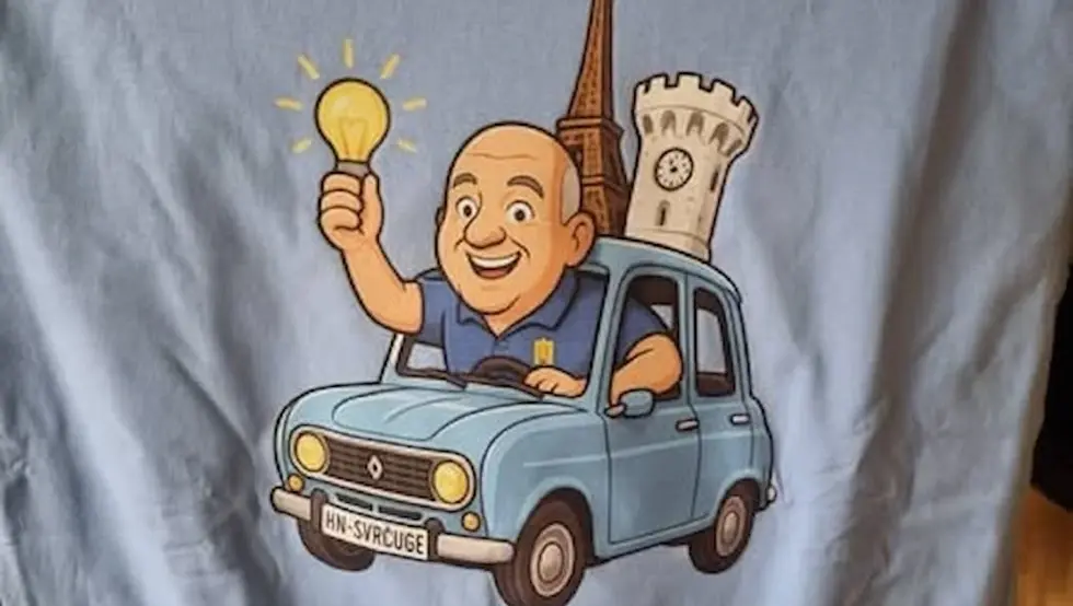 Село за струју