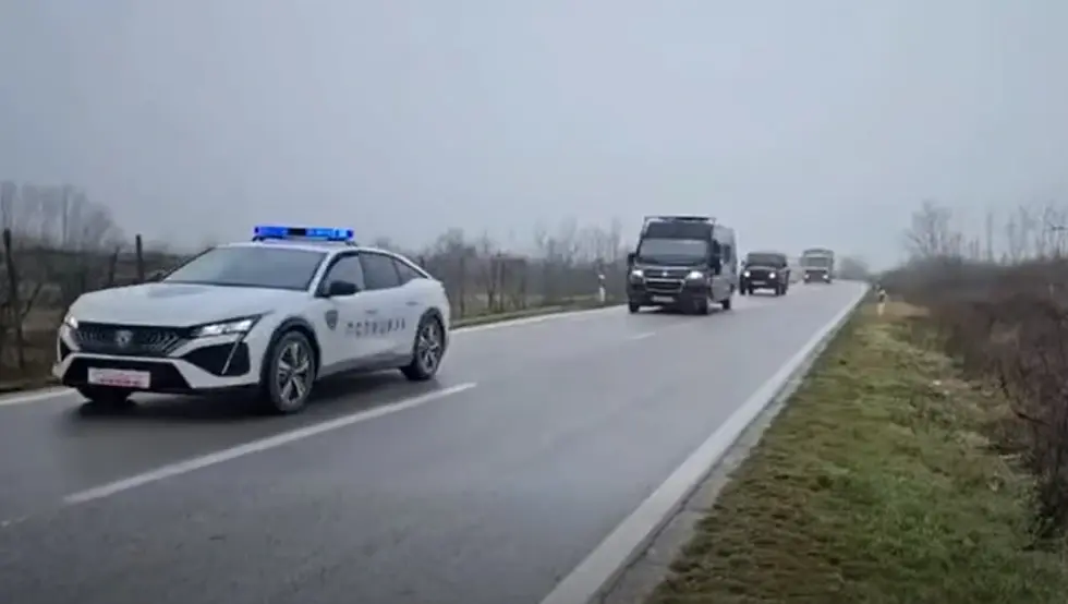 Сјеверна Македонија