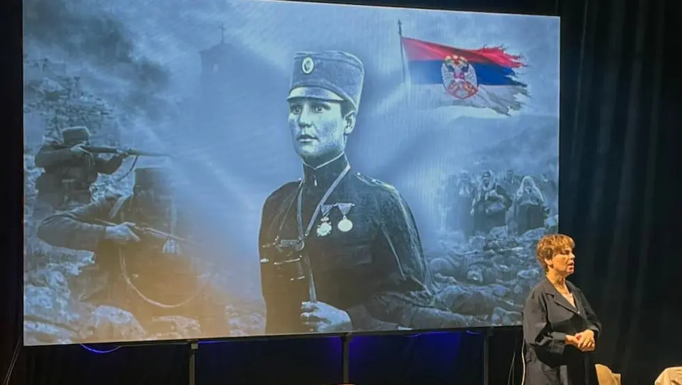 монодрама о Милунки Савић