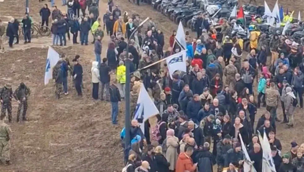 Скуп у Бихаћу