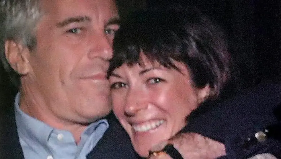 Максвел тражи помиловање од Трампa