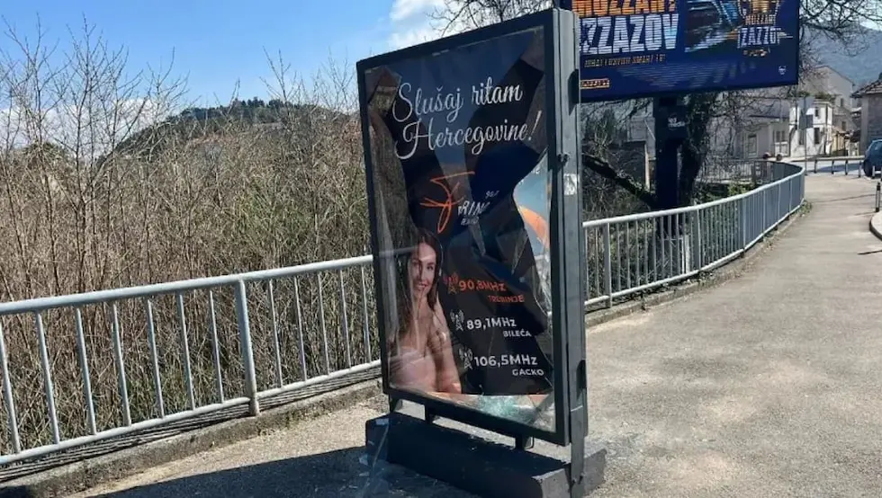 Пано Требиње