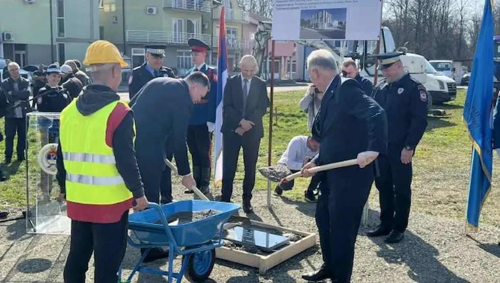 Србац камен темељац зграда полиције