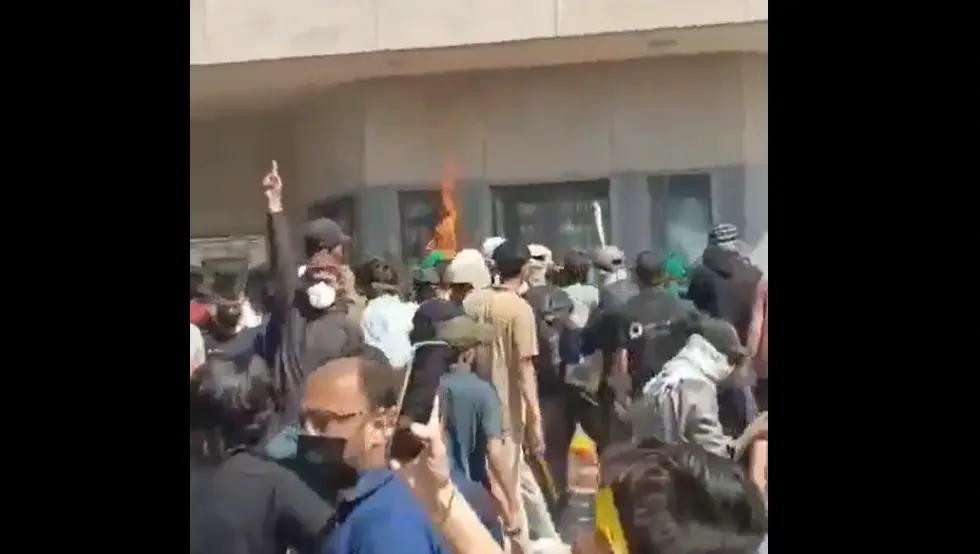 Пакистан америчка амбасада