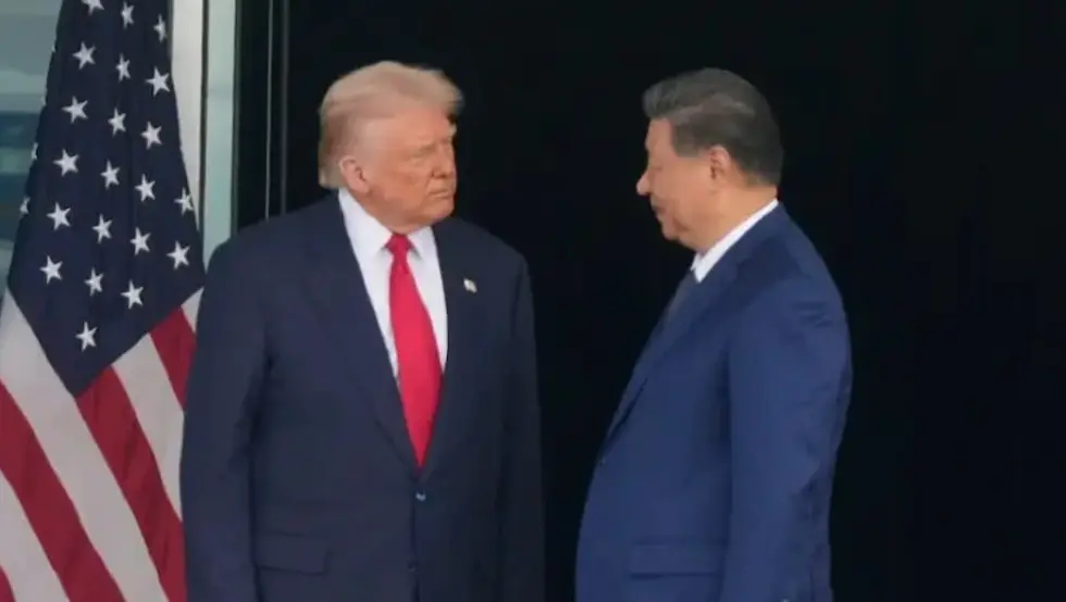 Трам и Сиђипинг