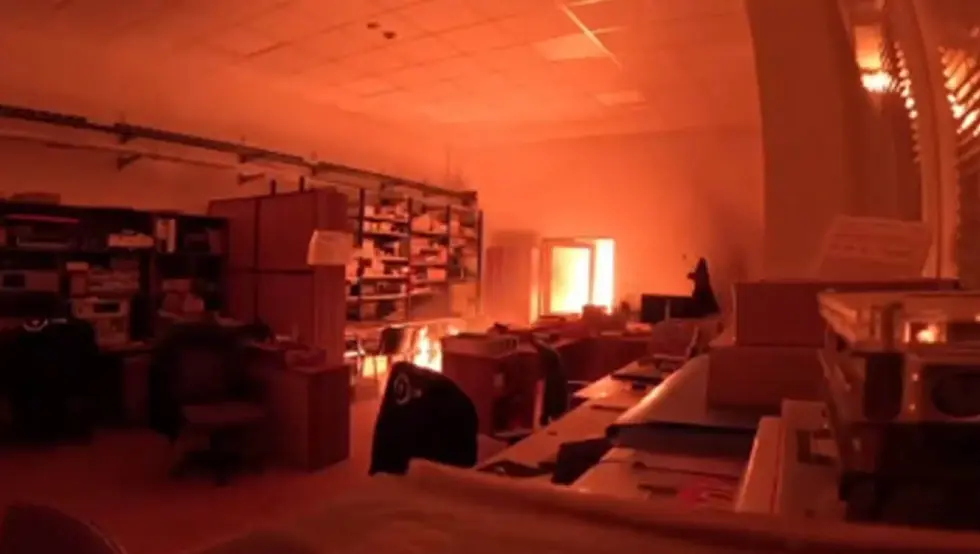 Пожар у фабрици оружја