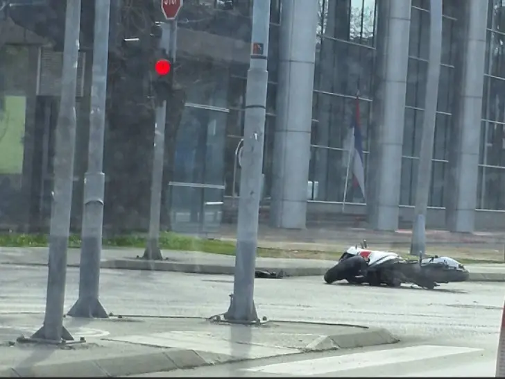 Глас Српске