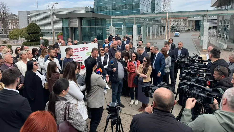 Драшко и Саво Минић