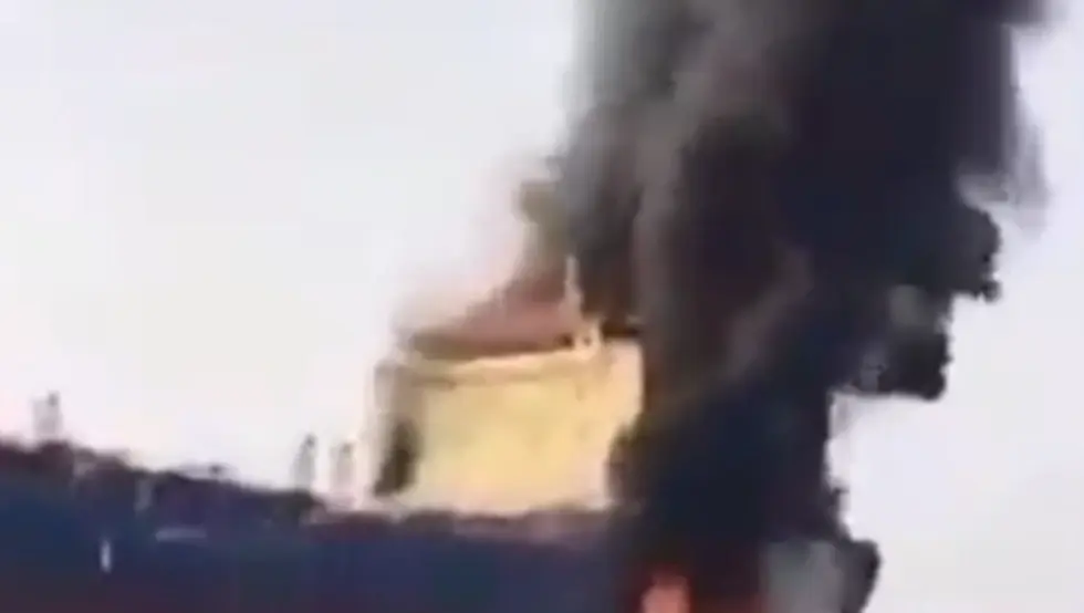 Погођени амерички танкер