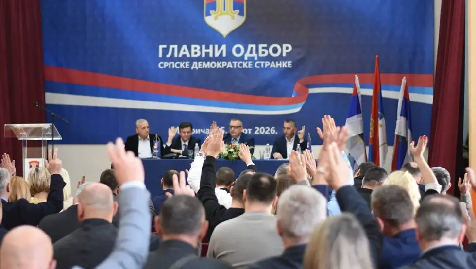 СДС Главни одбор