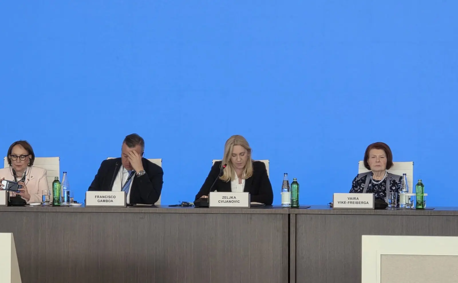 Глобални форум