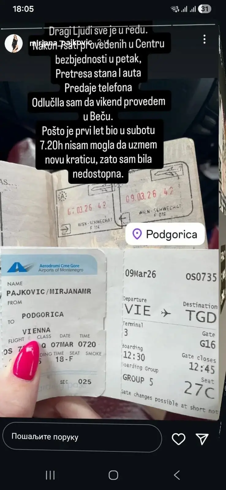 Мирјана Пајковић