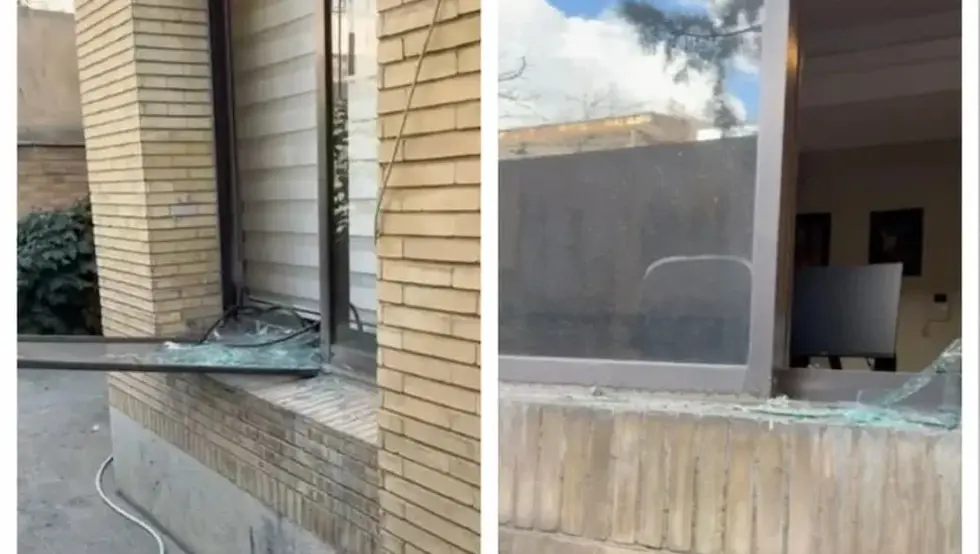 српска амбасада Техеран