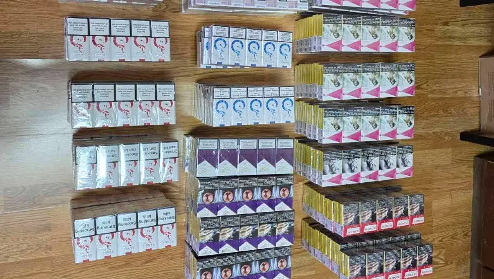 Заплијењене цигарете