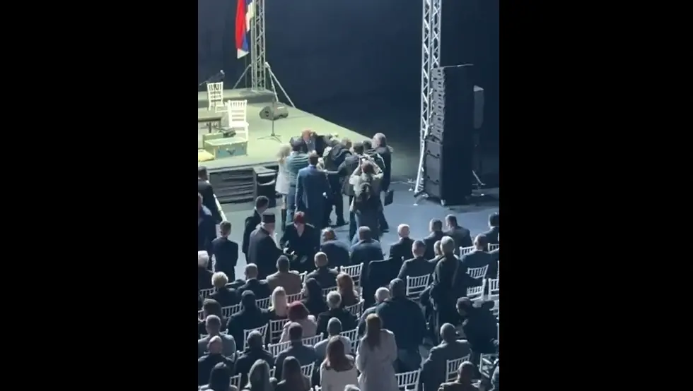 Туча прије Академије