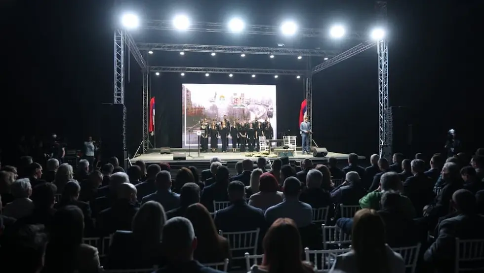 Духовна академија поводом 30 година од егзодуса