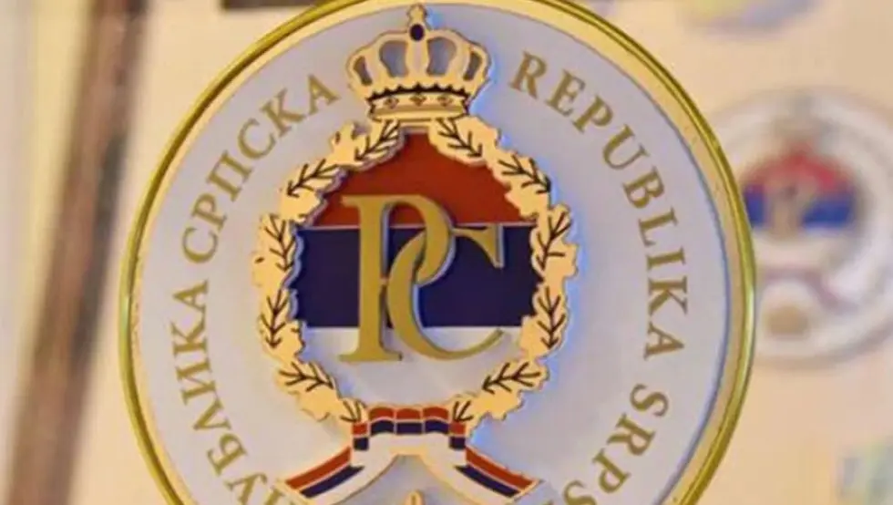 Република Српска