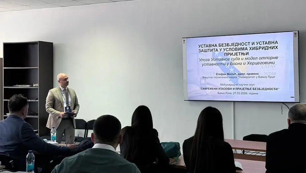 Стефан Милић