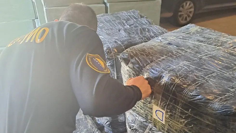 УИО текстил