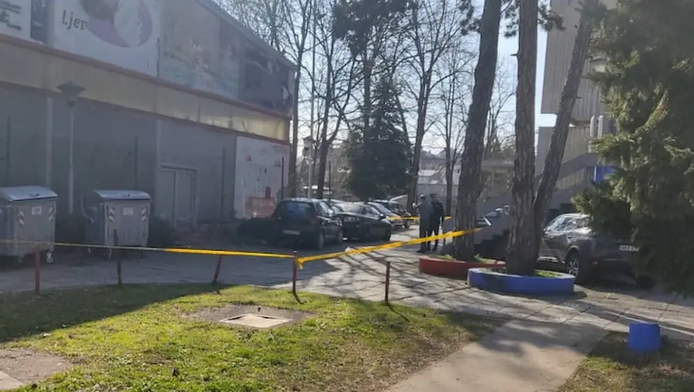 тијело дворана