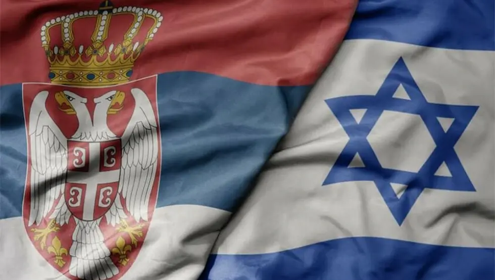Србија Израел