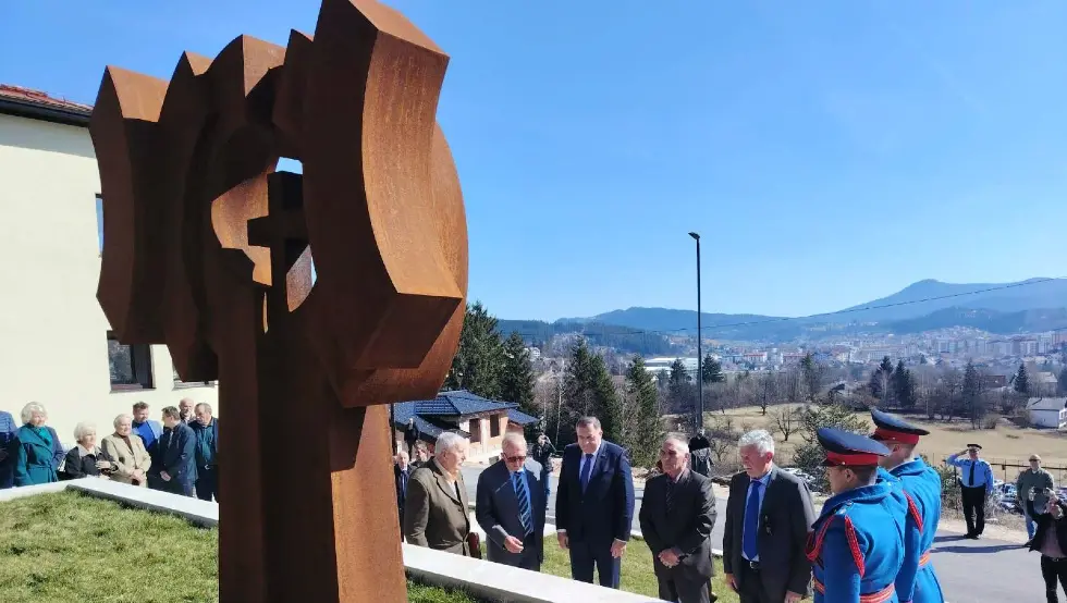 Обиљежавање ствараоци