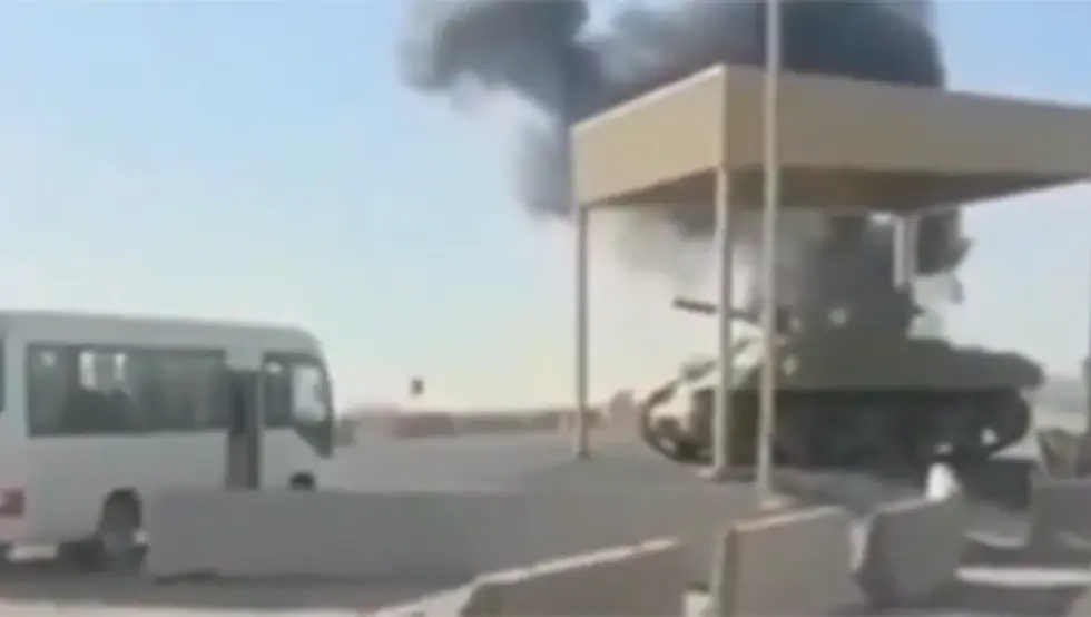 Напад на америчку базу у Кувајту