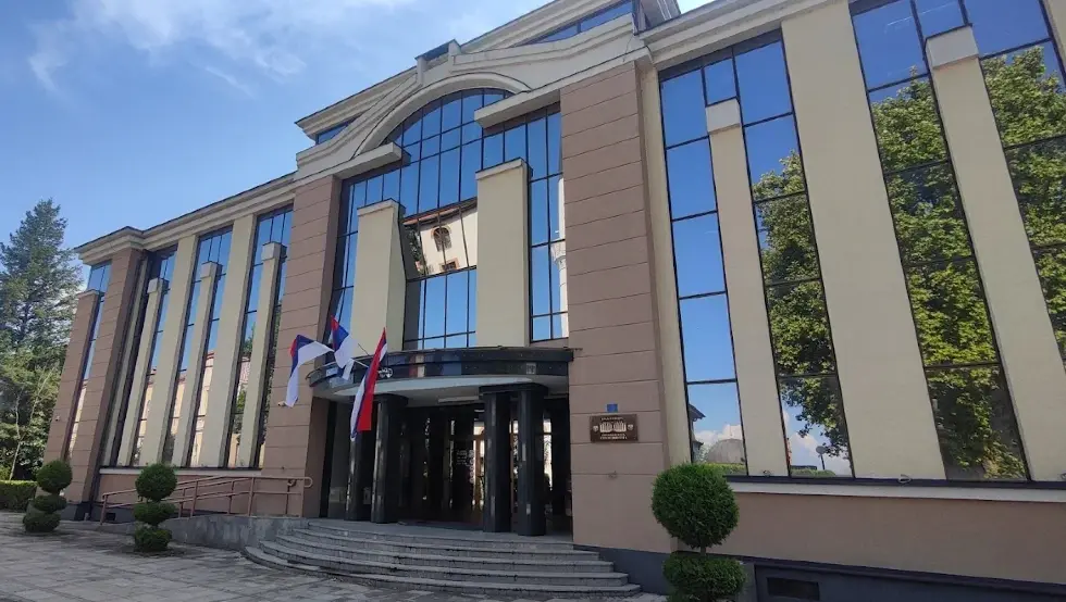 Градска управа Дервента