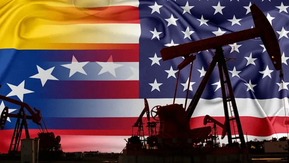 Америка Венецуела