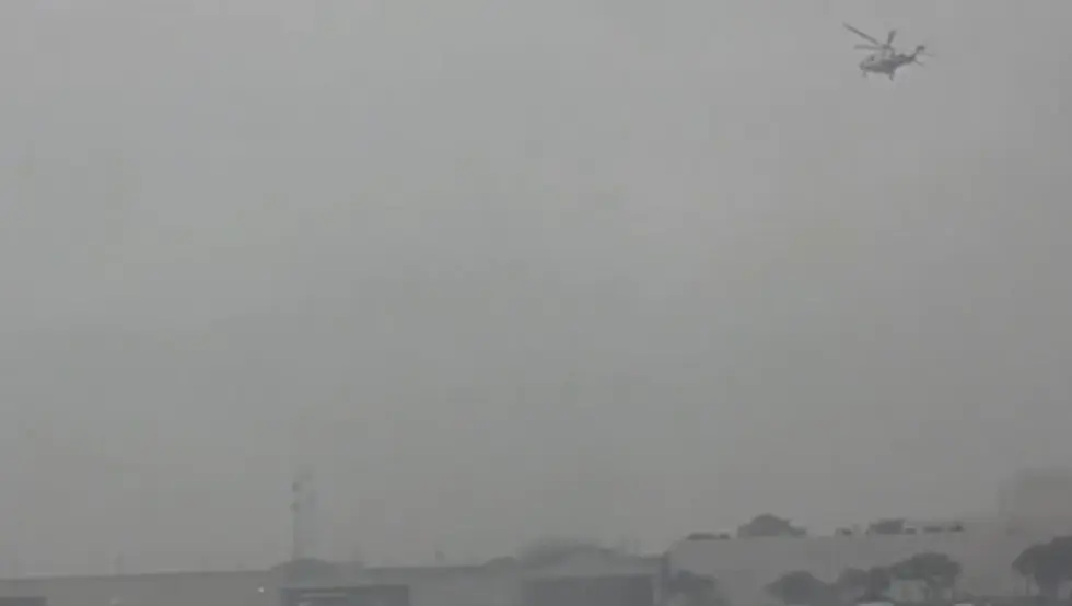 Узбуна у САД због дрона близу Трамповог авиона