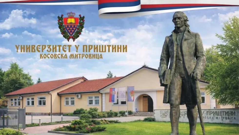 Студенти у Бањалуци организују скуп: "Затирање или опстанак" за подршку Косову и Метохији