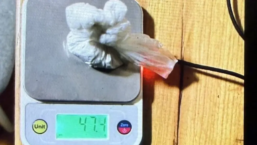 Дрога кокаин