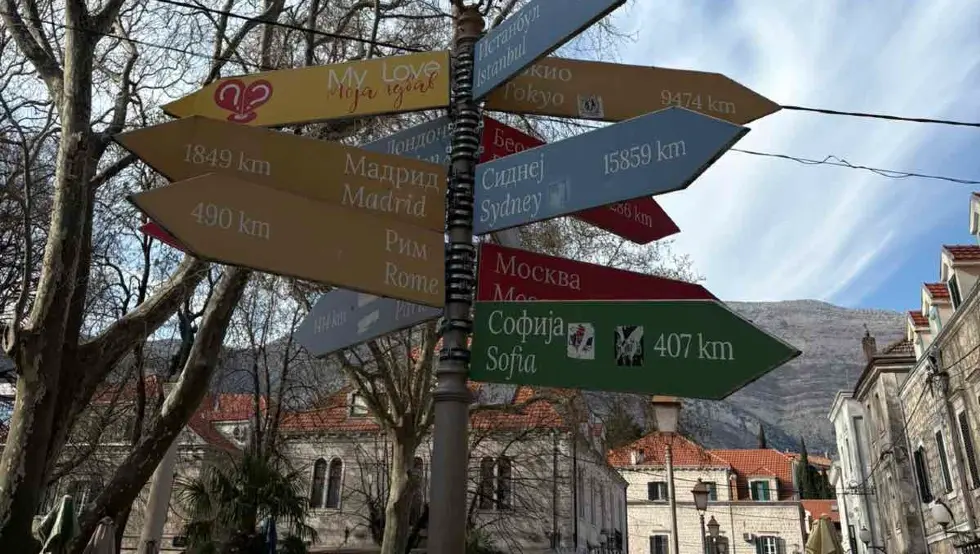 Какво нас вријеме очекује сутра?