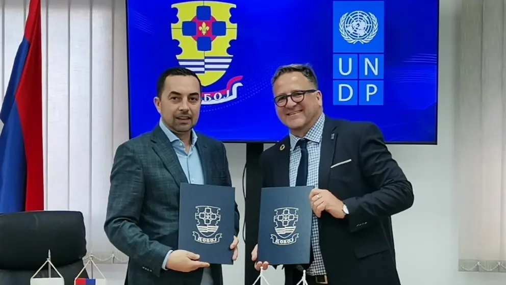 Јеринић УНДП