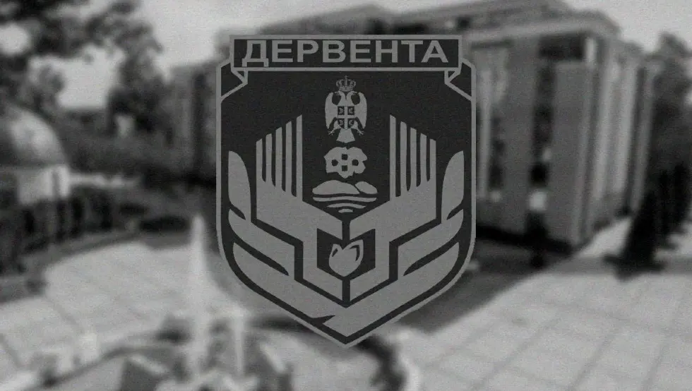 Дервента дан жалости