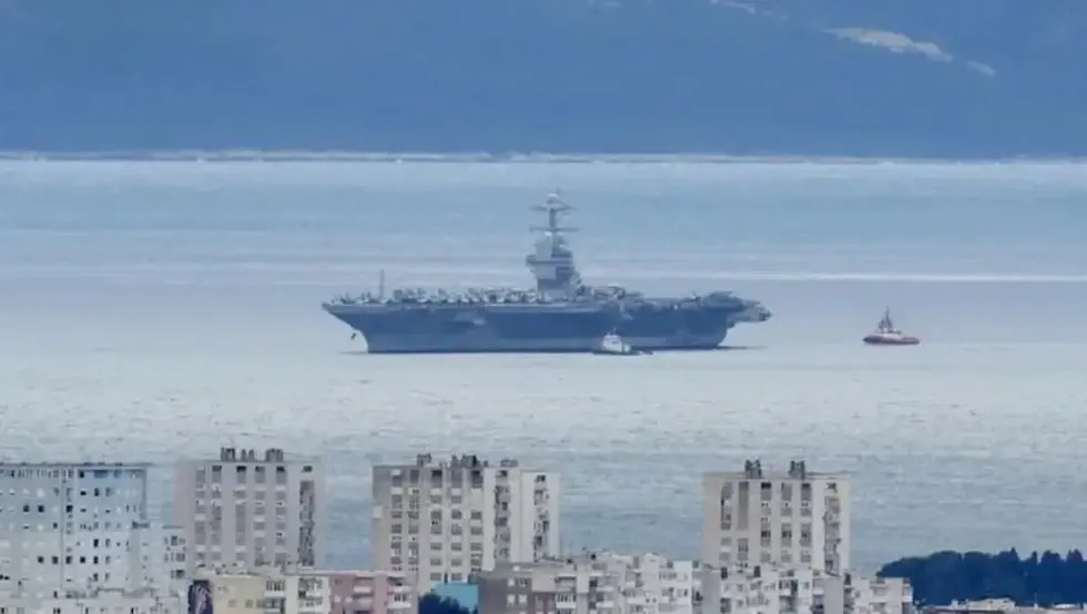 носач сплит