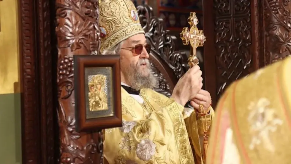 Митрополит Јефрем