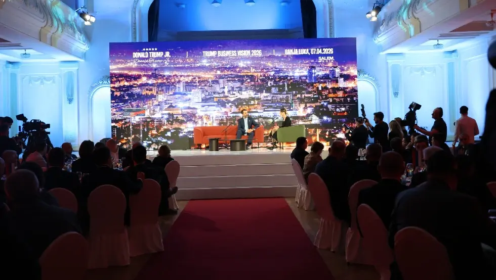 Трамп јуниор