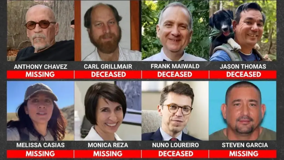 Амерички научници