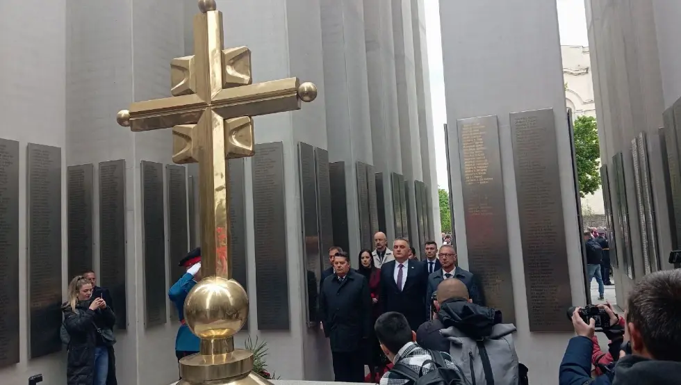 вијенци централно спомен обиљежје