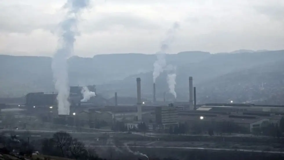 Нова жељезара