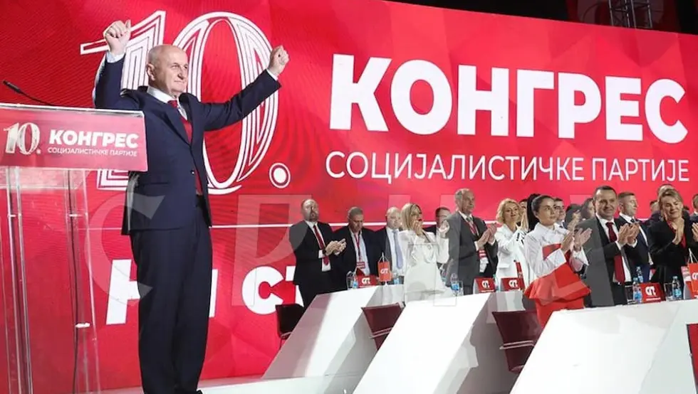 Петар Ђокић