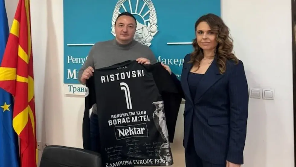 Македонија Српска спортска сарадња