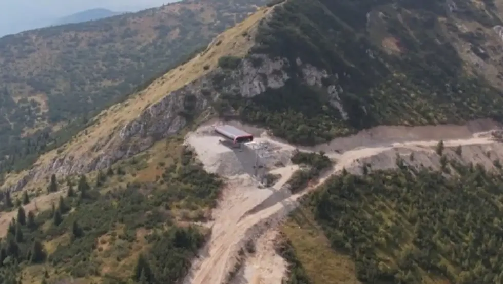 Ски центар Хајла