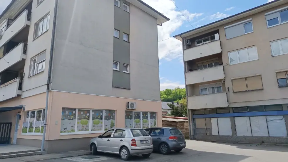 Петрово вртић