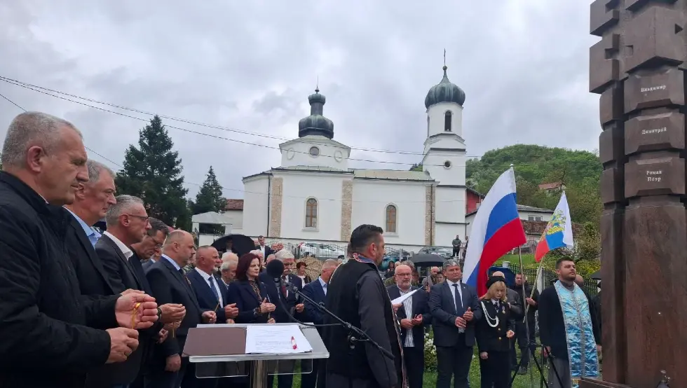 Вишеград споменик Русима