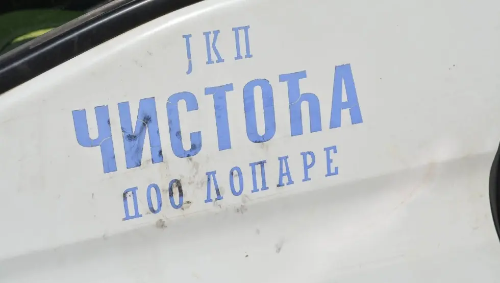 „Чистоћа“ из Лопара грца у проблемима: Радници без доприноса, дугови преко 375.000 КМ