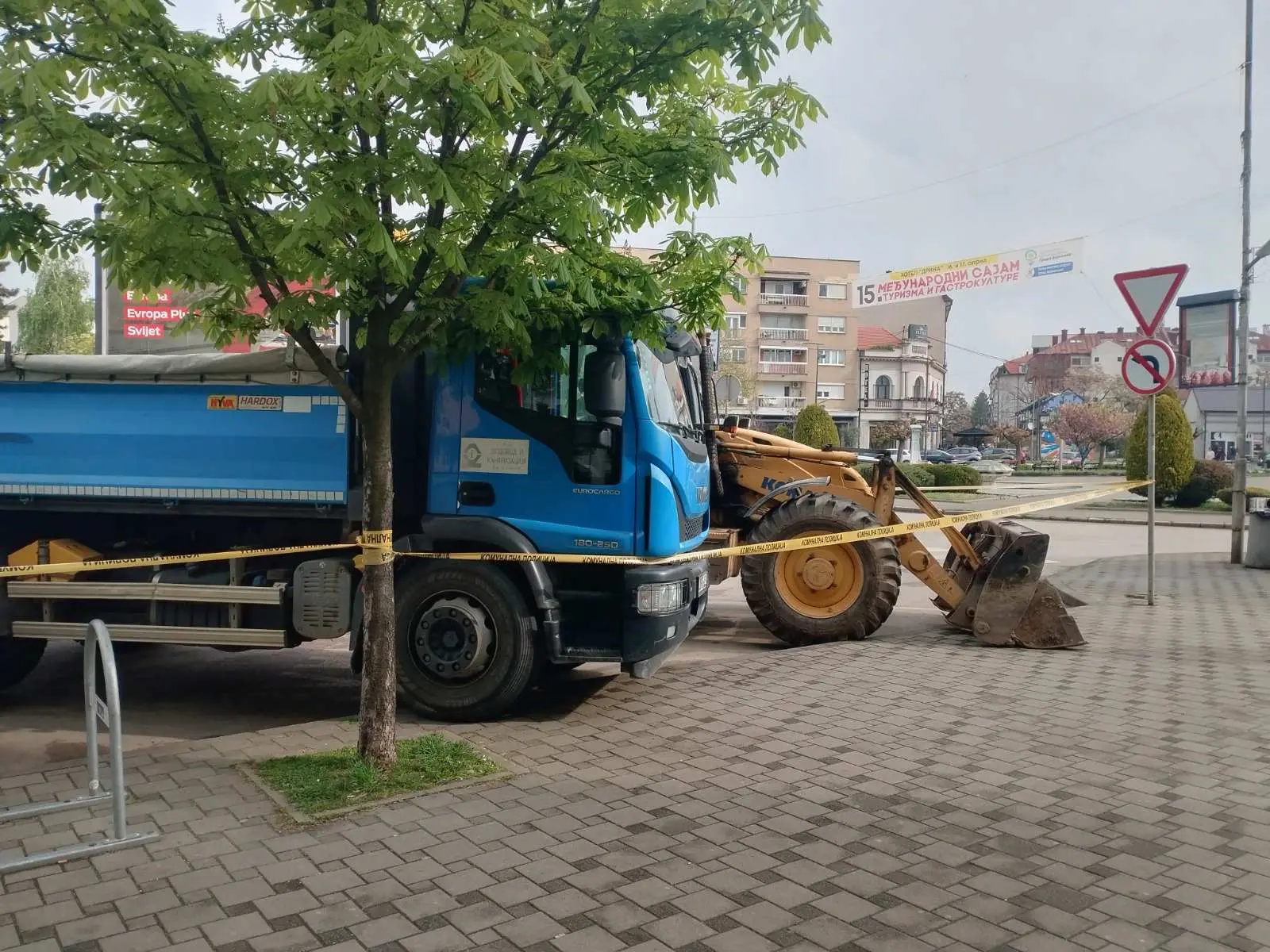 Радници Водовода