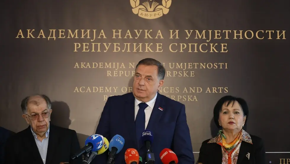 Милорад Додик АНУРС