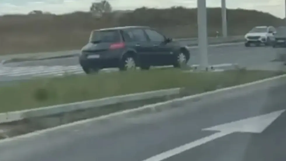 Контра смјер